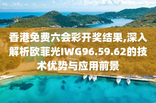 跪下叫姐 第51頁(yè)