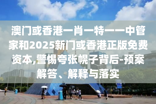 探索最新地址，揭秘588yu的魅力與特點