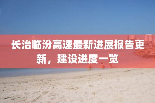 淡然一笑 第23頁