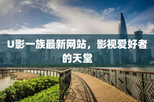 月夕淺訣 第25頁