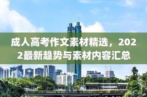 截了郵址 第25頁