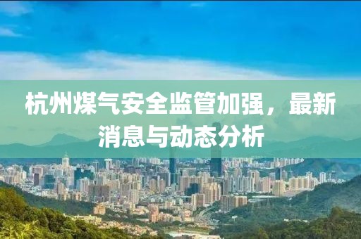 從不皺眉 第26頁