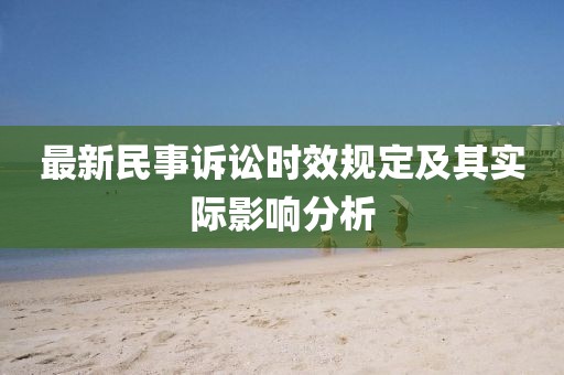 此女有毒 第24頁(yè)