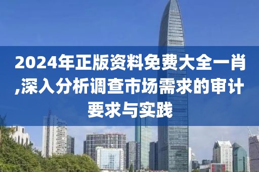 建筑工程技術(shù)咨詢 第1206頁