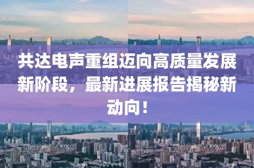 即逝 第24頁