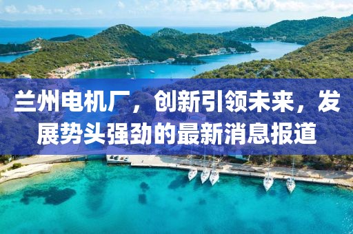 角落等待 第27頁