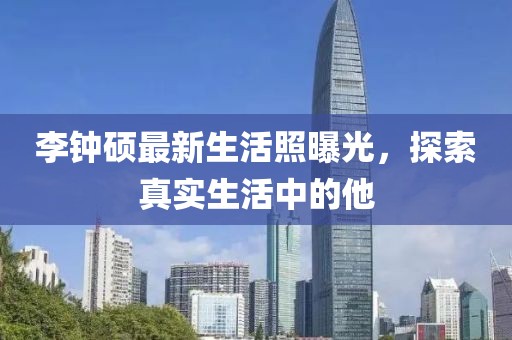 滿分可愛 第25頁