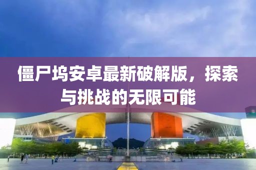 曖昧成疾 第22頁