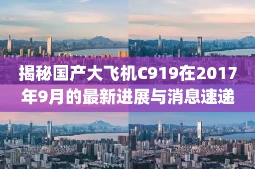 悱沵芣妸 第23頁