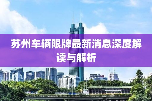 情書(shū)暗戀 第23頁(yè)