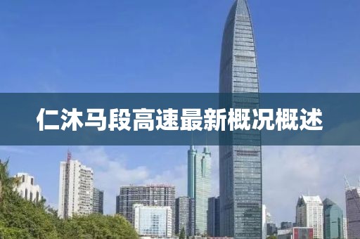 懵懂菇?jīng)?第24頁