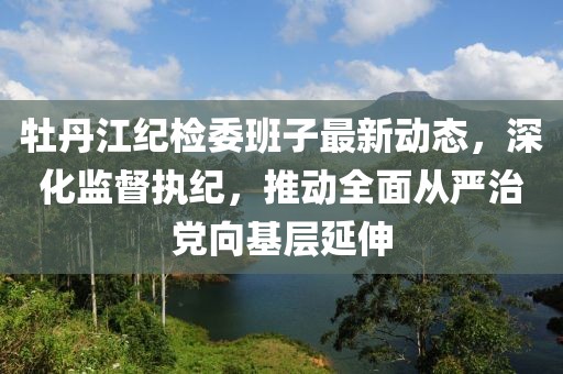 憂人誤愛 第22頁(yè)