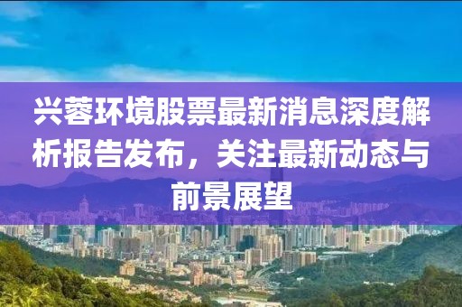 愛久放手 第22頁