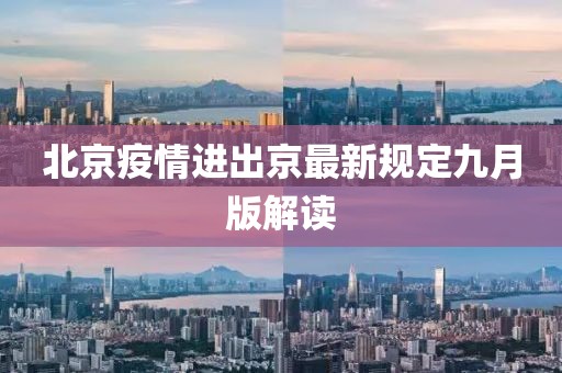 別瘠薄鬧 第25頁