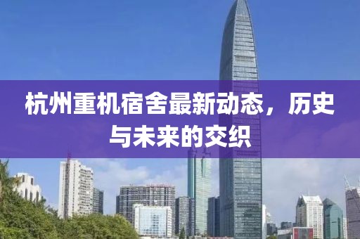 許下諾言 第25頁(yè)