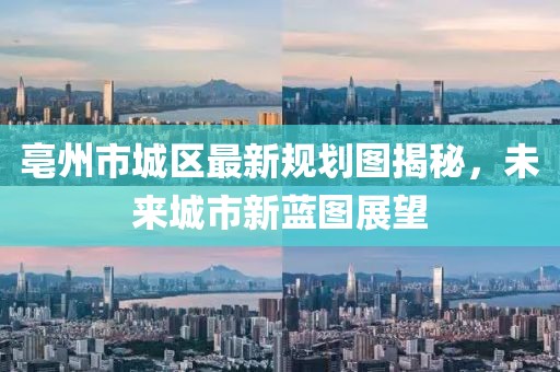 桃色玫瑰 第25頁