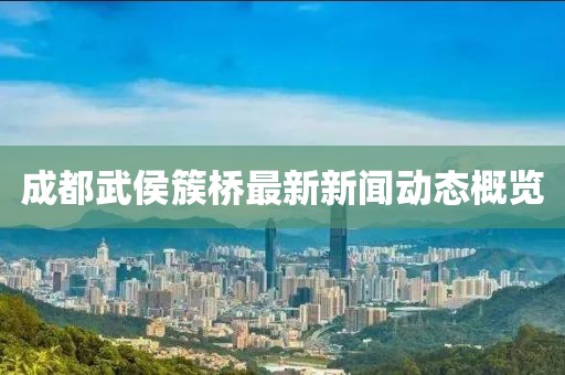 茶影萌柒 第23頁(yè)