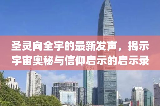 滿分可愛 第24頁