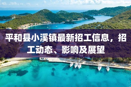 單向遺憾 第25頁