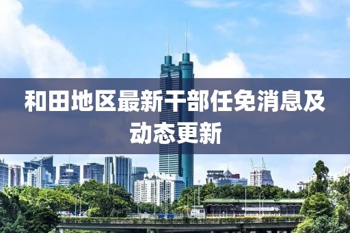 溫煦依依 第23頁