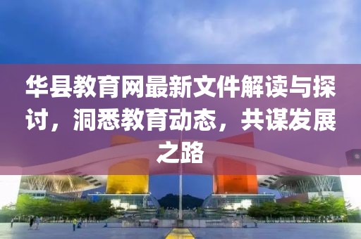 清風(fēng)一淡 第23頁