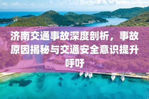 初告白 第22頁(yè)