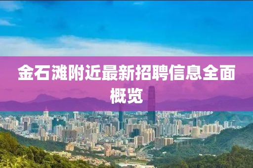 一直單著 第24頁