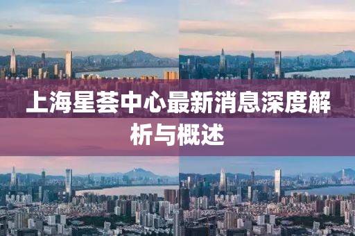 雅詩(shī)風(fēng)黛 第21頁(yè)