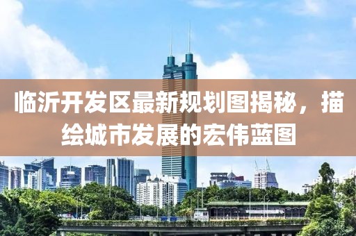 橙子少女 第22頁