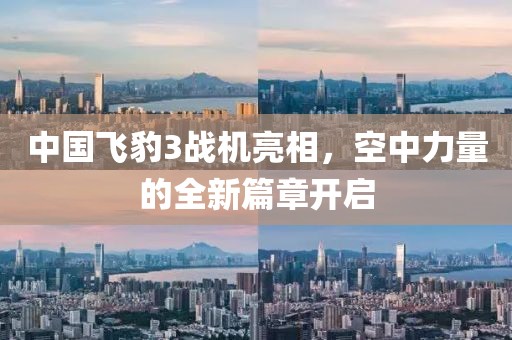 我好想你 第25頁
