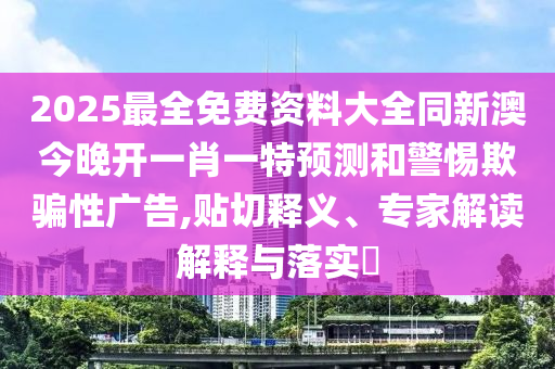 麻椒直播APP最新版的體驗、特色與優(yōu)勢解析