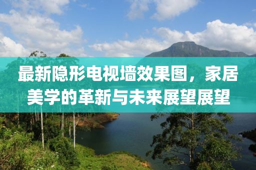 滅空寒星 第23頁(yè)
