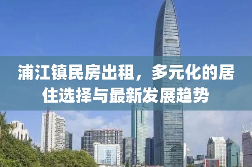 狼步天涯 第27頁(yè)