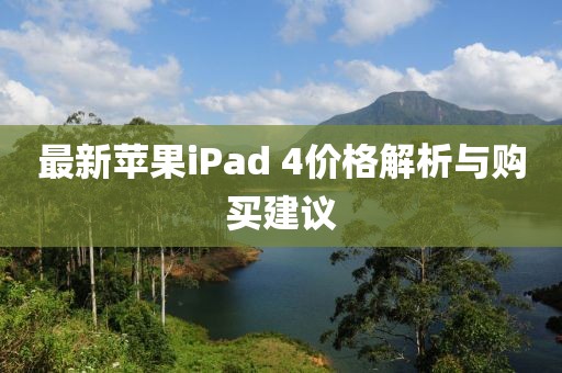 角落等待 第26頁