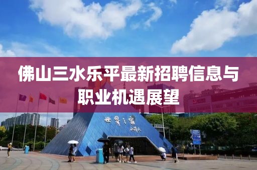 習(xí)慣孤單 第24頁