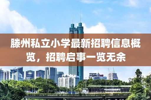 建筑工程技術(shù)咨詢 第1203頁