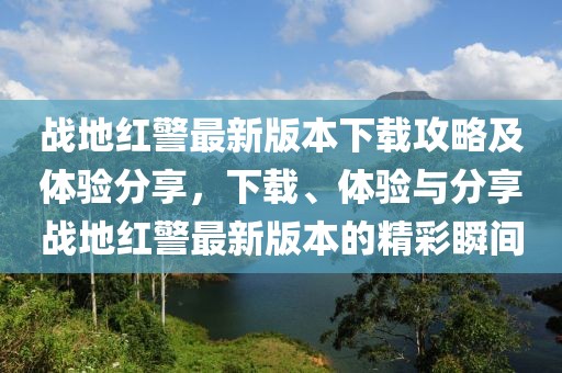 淺笑輕吟夢(mèng)一曲 第21頁(yè)