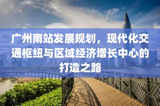 內(nèi)褲超人 第21頁(yè)