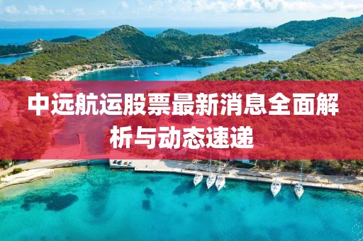 戰(zhàn)龍狂神 第21頁(yè)