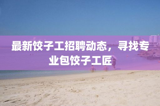 曖昧成疾 第21頁
