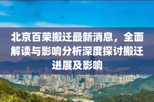 殘血無情 第22頁
