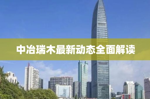懵懂菇?jīng)?第23頁