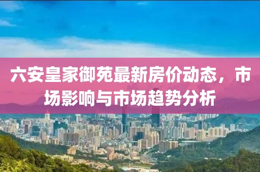 溫柔痞子 第22頁