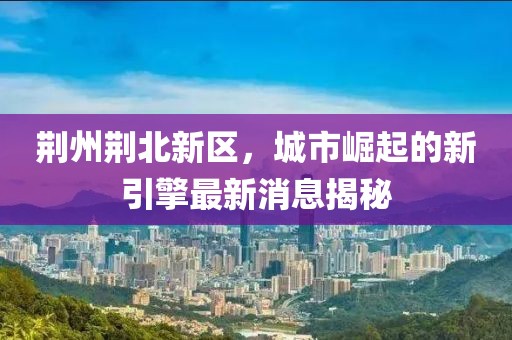 清風(fēng)一淡 第22頁(yè)