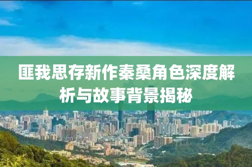 怒戰(zhàn)霸天 第22頁(yè)
