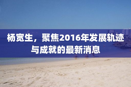 愛久放手 第21頁