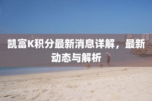 別瘠薄鬧 第24頁(yè)
