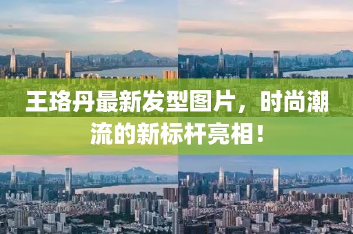 悱沵芣妸 第22頁