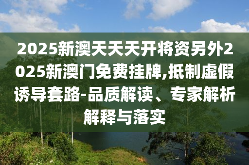 吳江最新手工活外發(fā)，地方經(jīng)濟(jì)與手工技藝的繁榮交匯