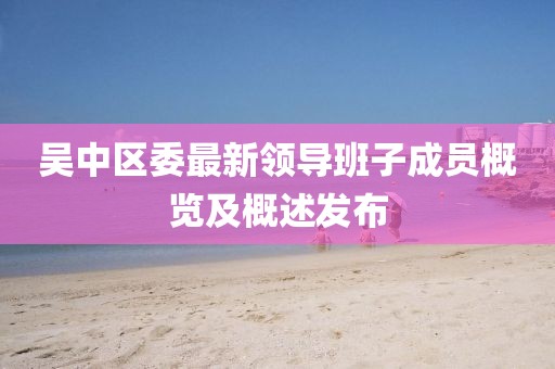 2025年2月 第72頁